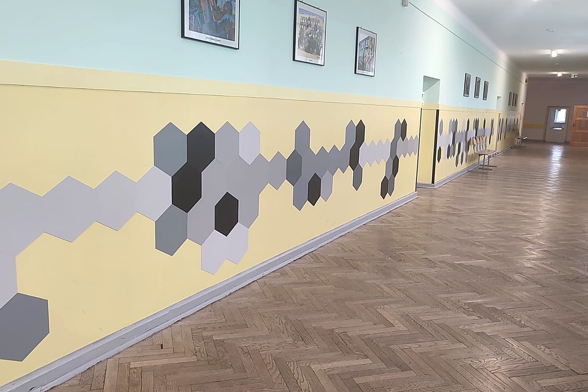 Schule I - ACRAMIT Langlebiger Flurschutz