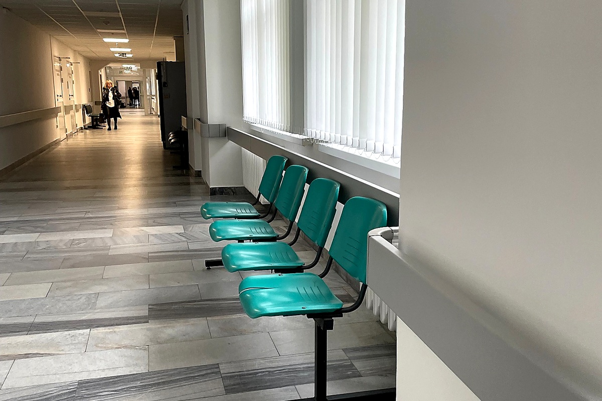 Krankenhaus IV - ACRAMIT Projekt